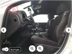 دۆج چارجەر